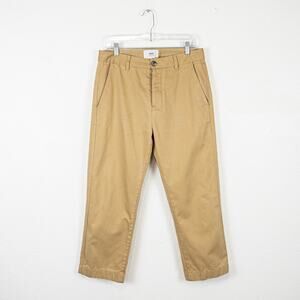 AMI Alexandre Mattiussi Logo Patch Chino Trousers Beige Medium short